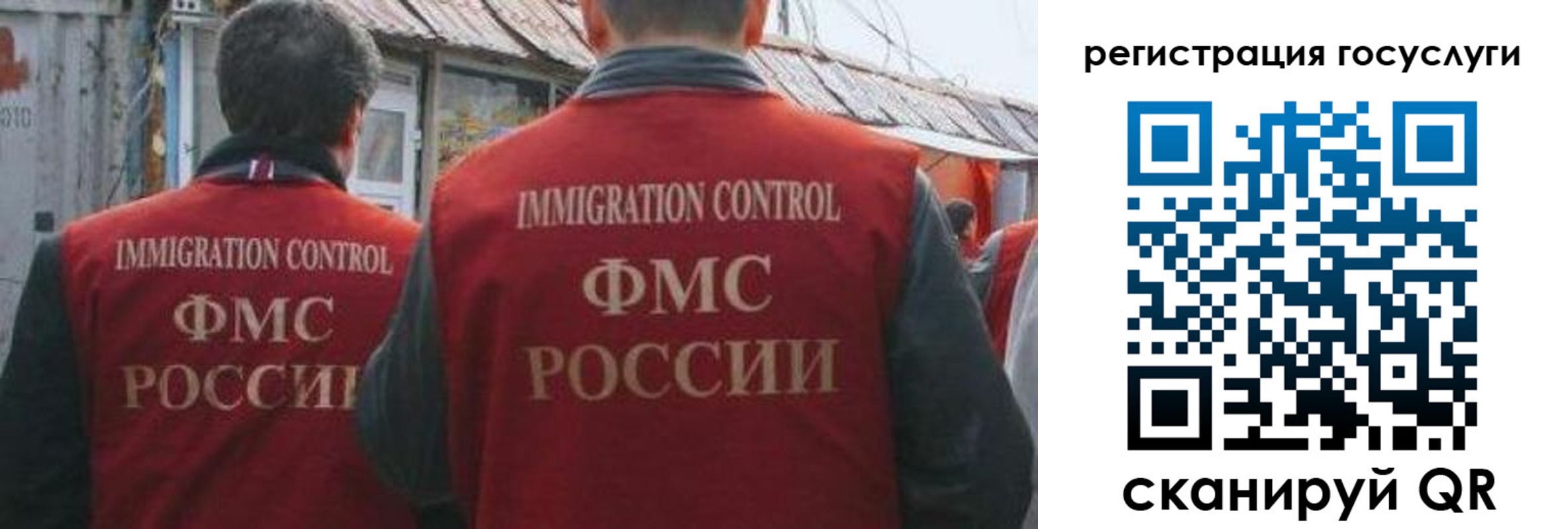 прописка поиск в Дубне